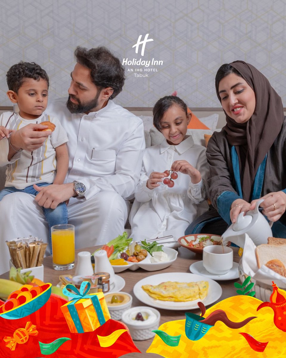 Holiday Inn & Suites Tabuk tweet media