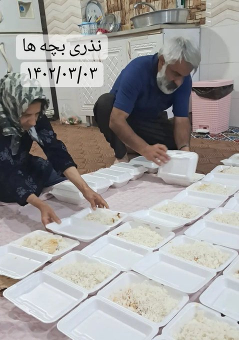 Kiana Mohamadi tweet media