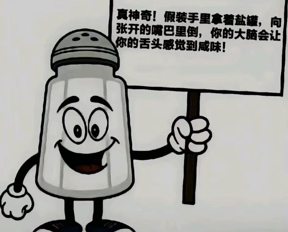 屿墨fish tweet media