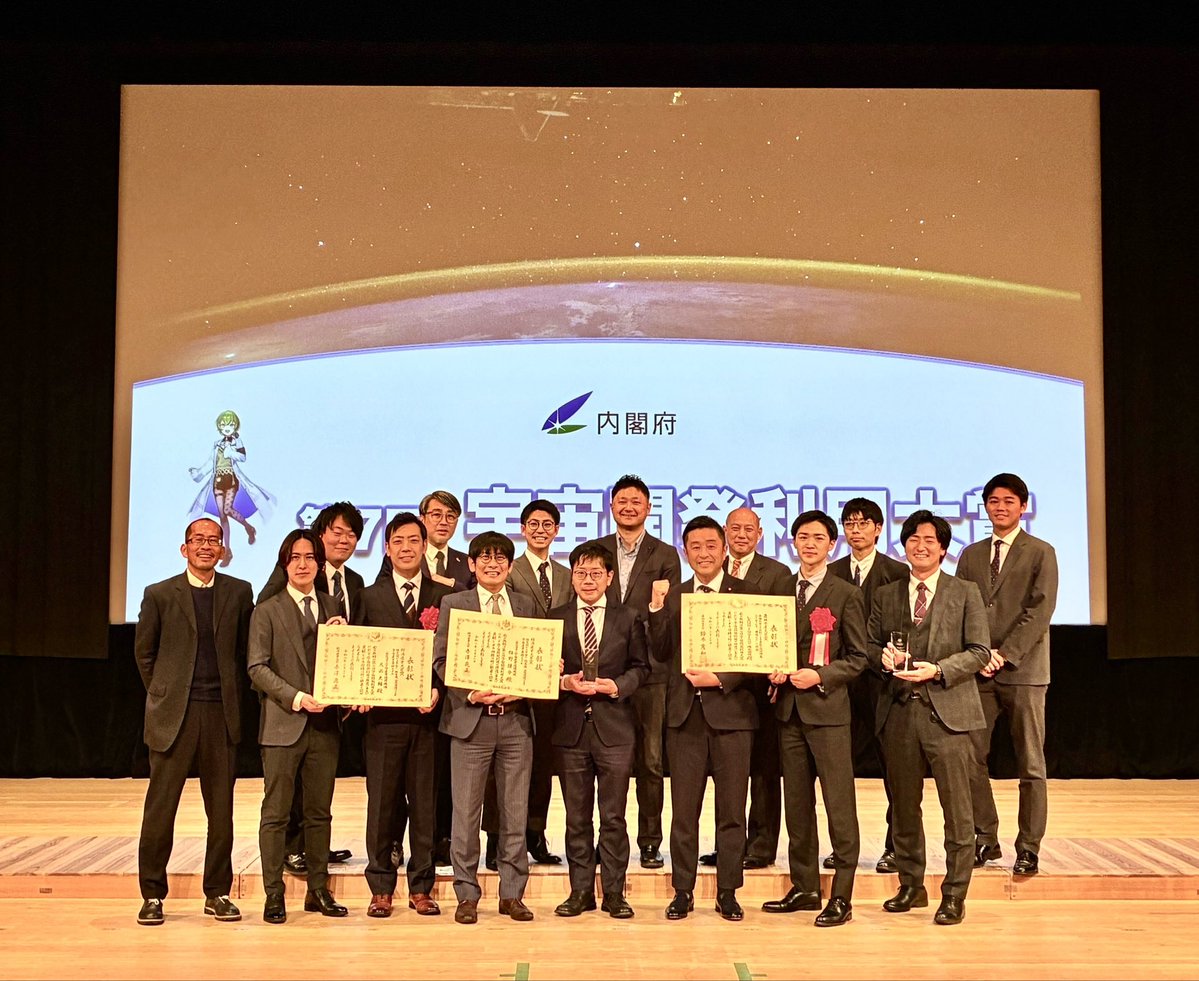 藤田まこと🌱衆議院議員 埼玉14区 tweet media