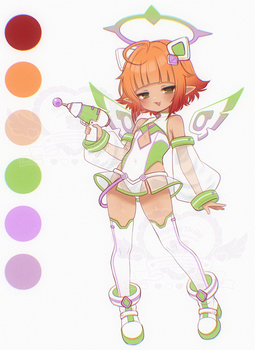 Sugar 🐑🎀 tweet media