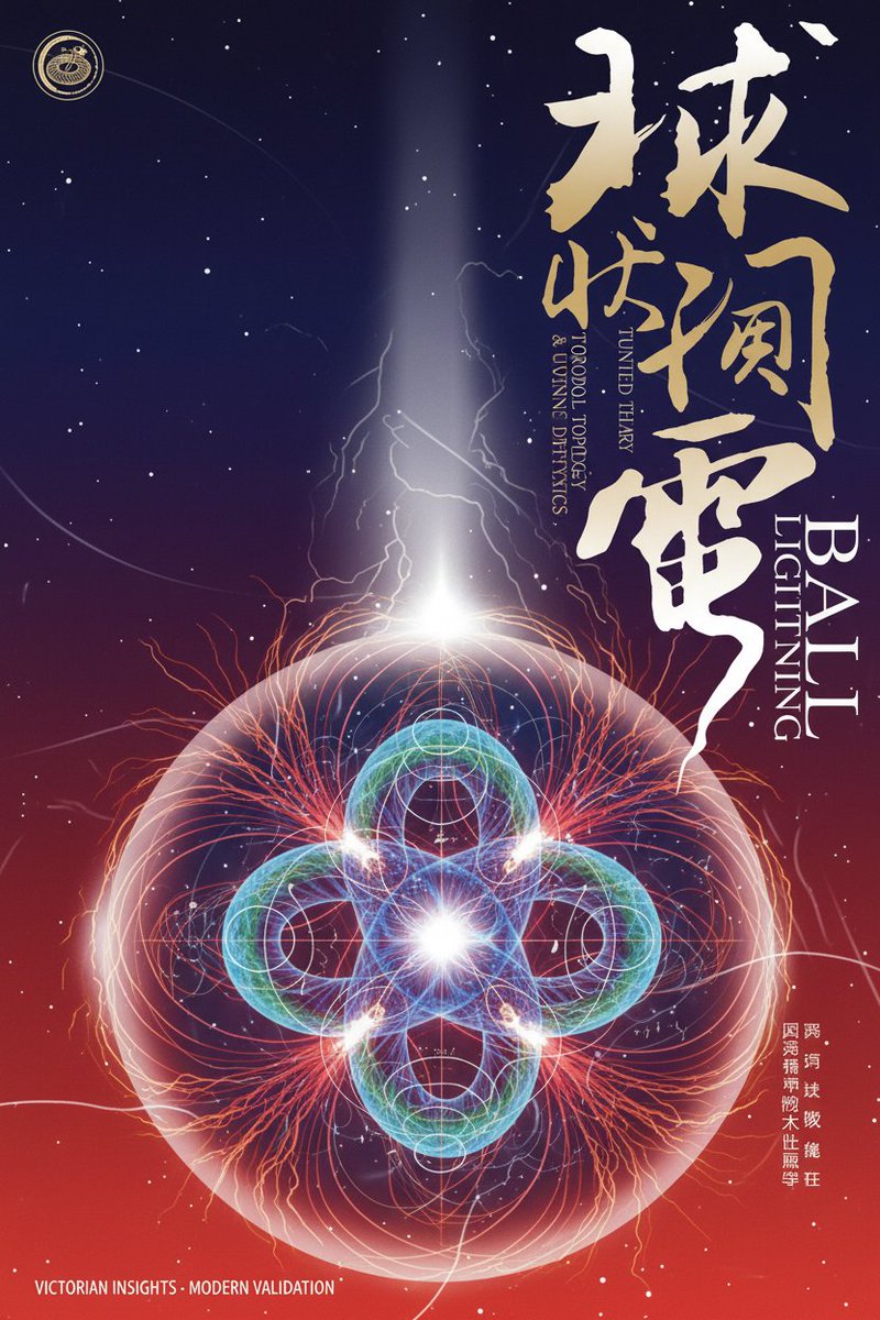 Nathaniel Hanks tweet media