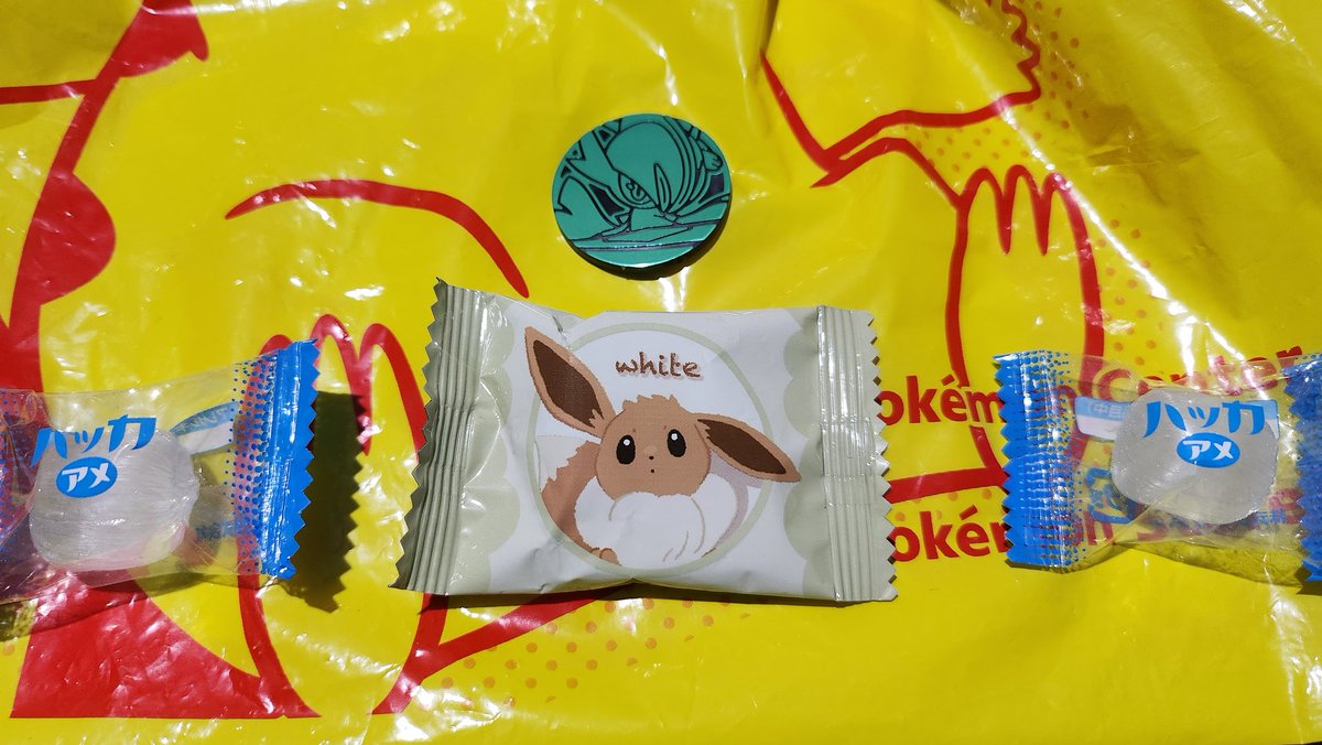 OmarChM10 tweet media