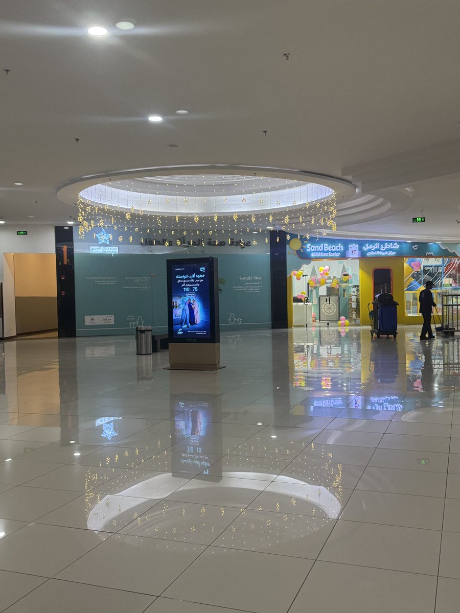 ابو احمد ♿️ tweet media