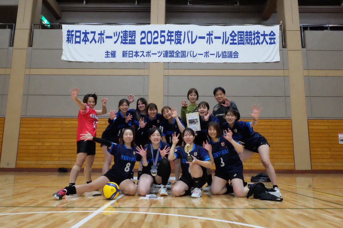 株式会社 ISHIDA🦒🦓♡ tweet media