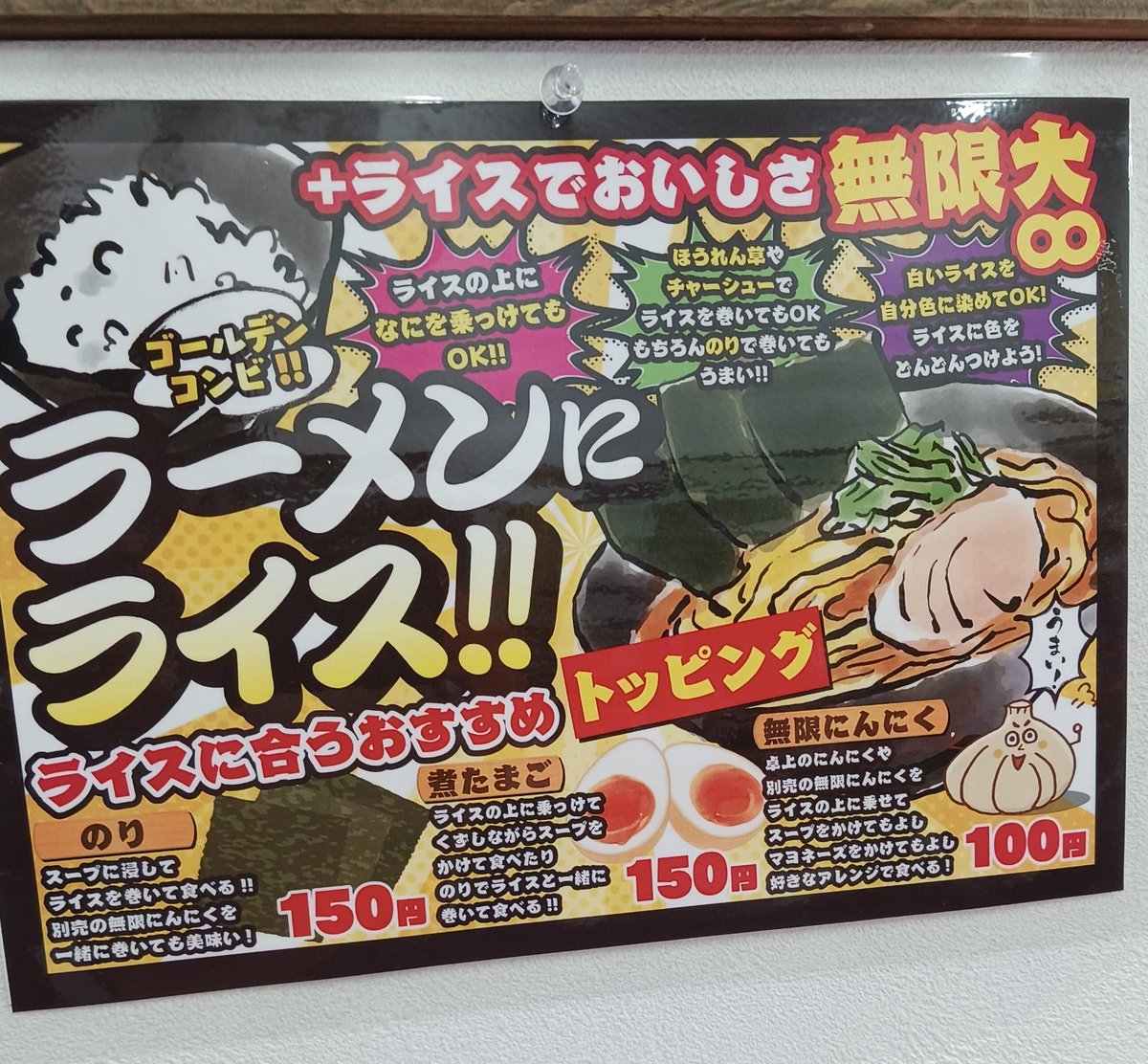 株式会社QCDクリエイト苅田 tweet media