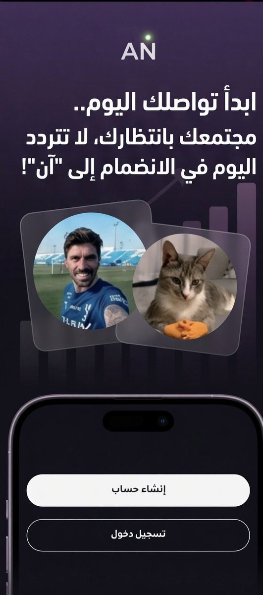 عبدالعزيز 💸 tweet media