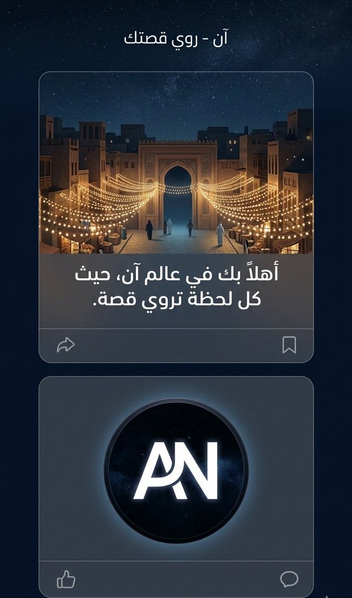 عبدالعزيز 💸 tweet media