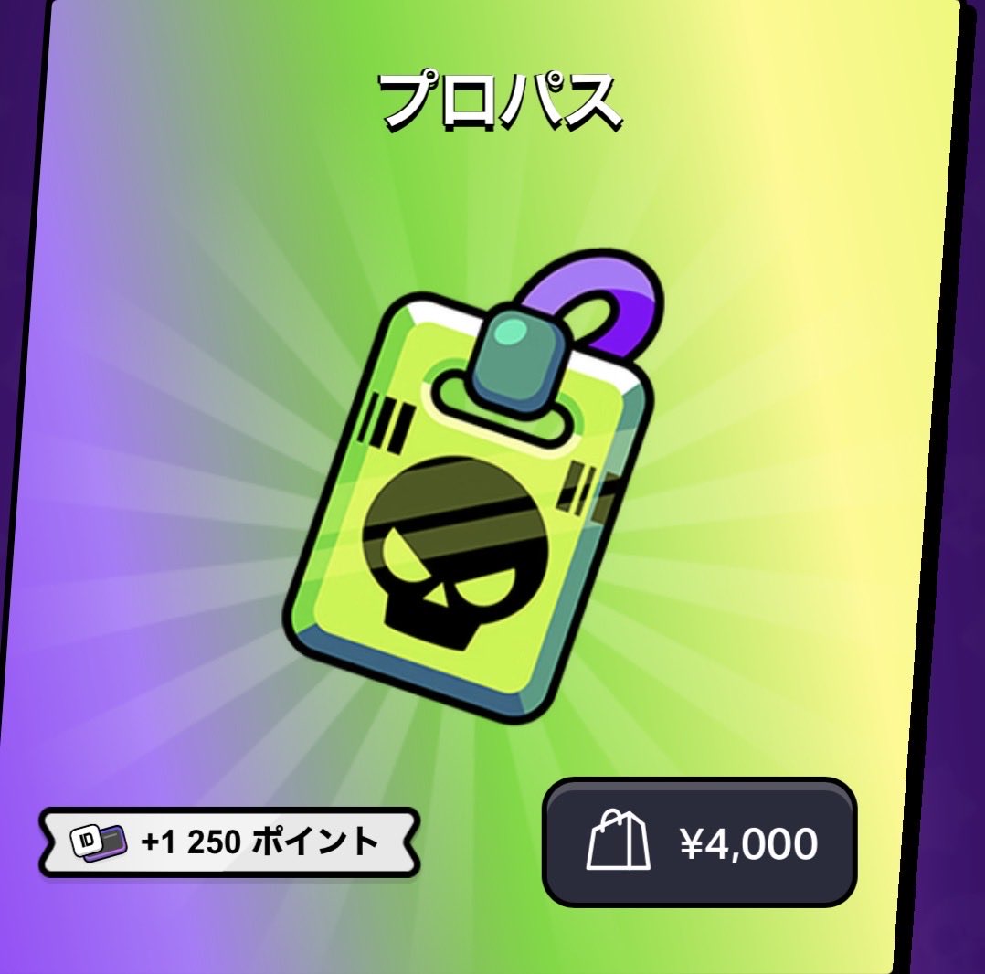 にこブロスタ代行垢 tweet media