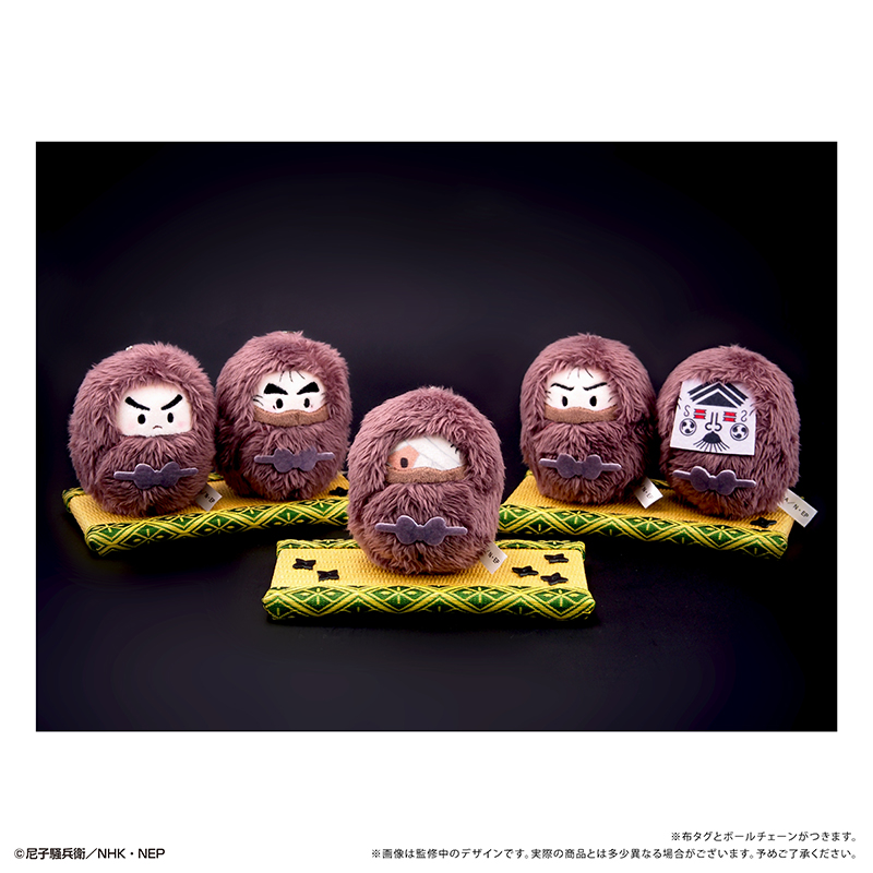 株式会社タピオカ tweet media