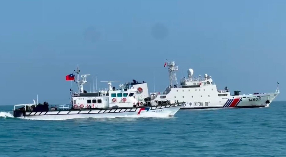 Taiwan Security Monitor (台灣安全觀測站) tweet media