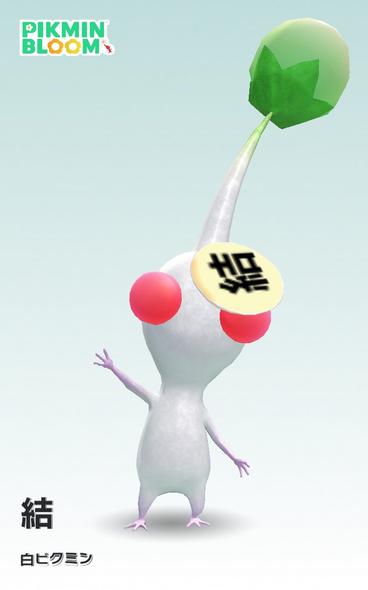 ねこちゃん tweet media