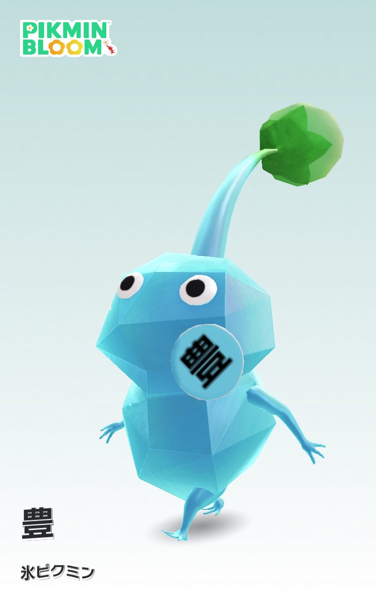 ねこちゃん tweet media