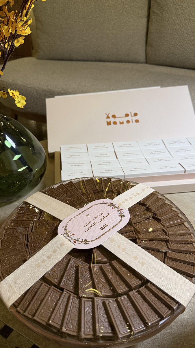 لؤلؤة الرياض tweet media