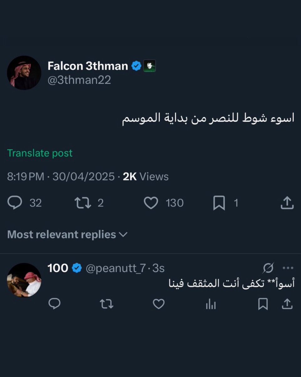 𝐓𝐔𝐋𝐋𝐈 tweet media