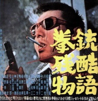 Paul Parcellin tweet media