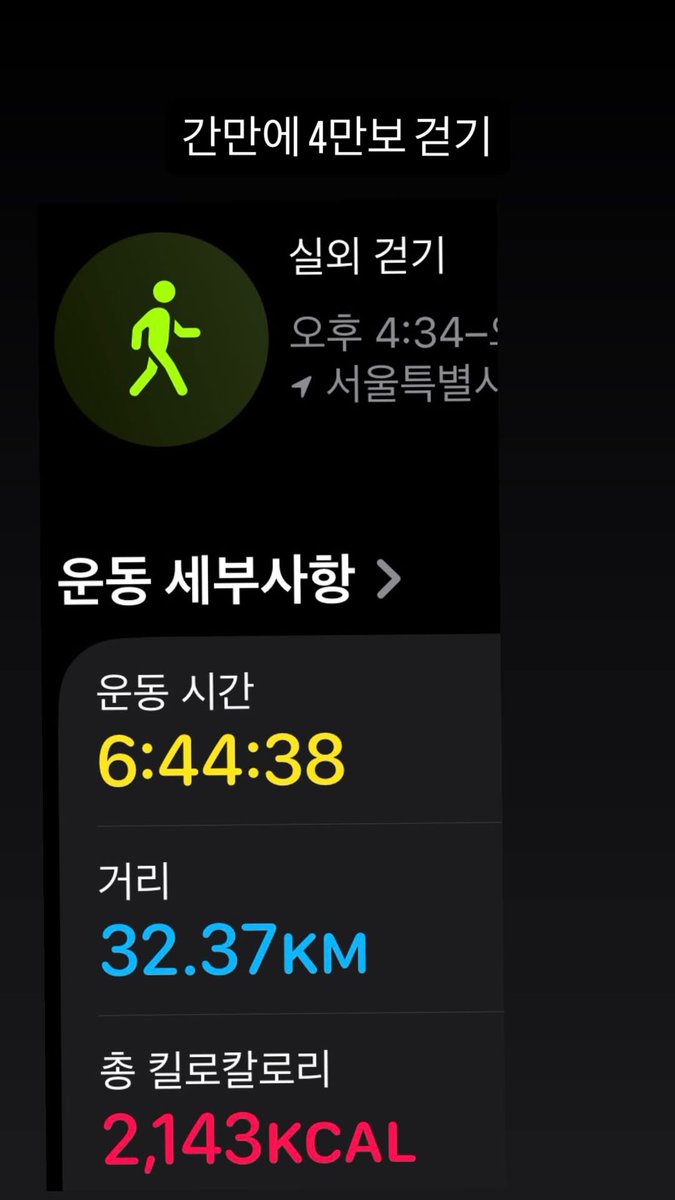 For_Junhoe (구준회) tweet media