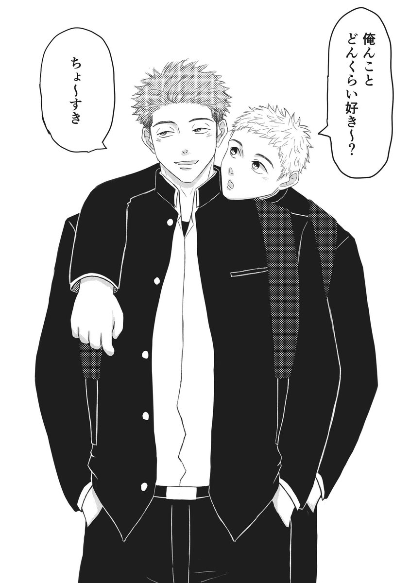 しっぽ tweet media