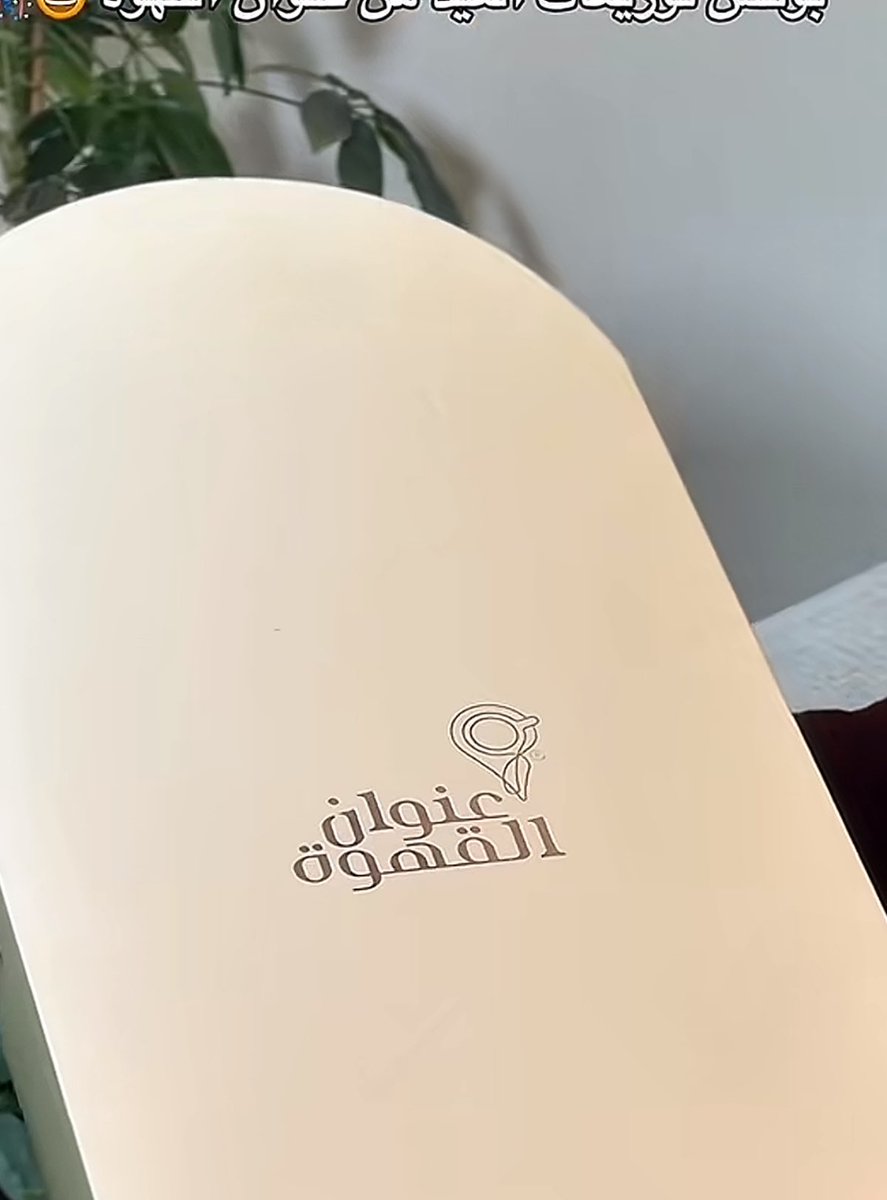 TREND Food tweet media