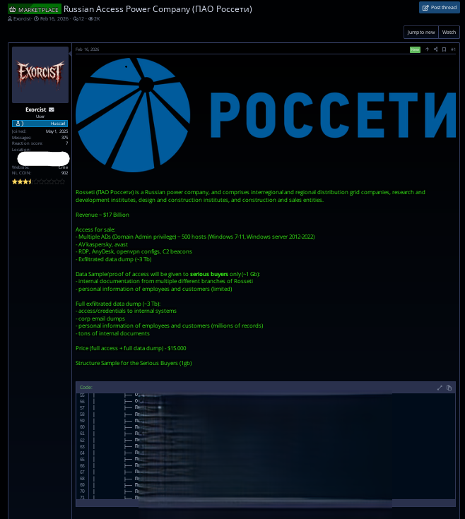 Team_D4rkn3ttz tweet picture