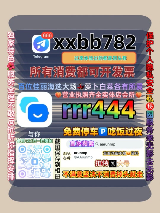 sumitsingh107's tweet photo. 武汉硚口区😗🎹 https://t.co/oXTWv4zA2R