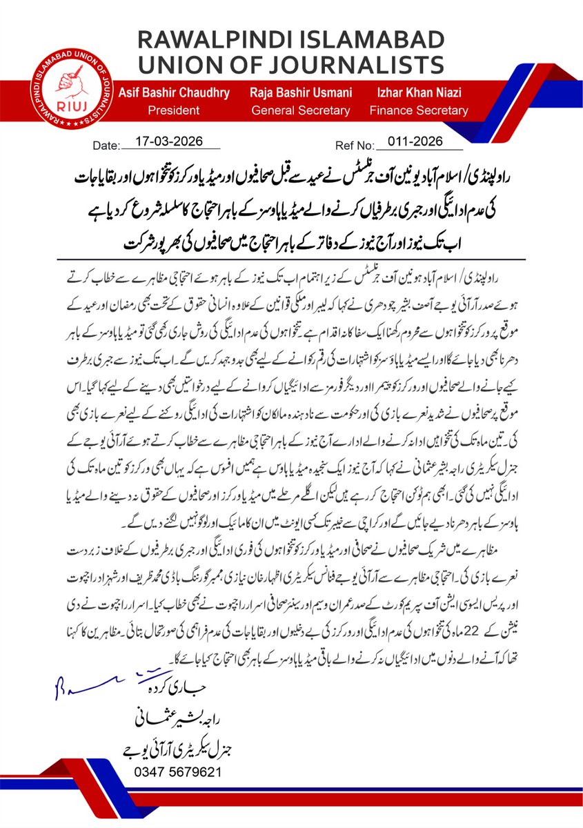 gulzar khan tweet media