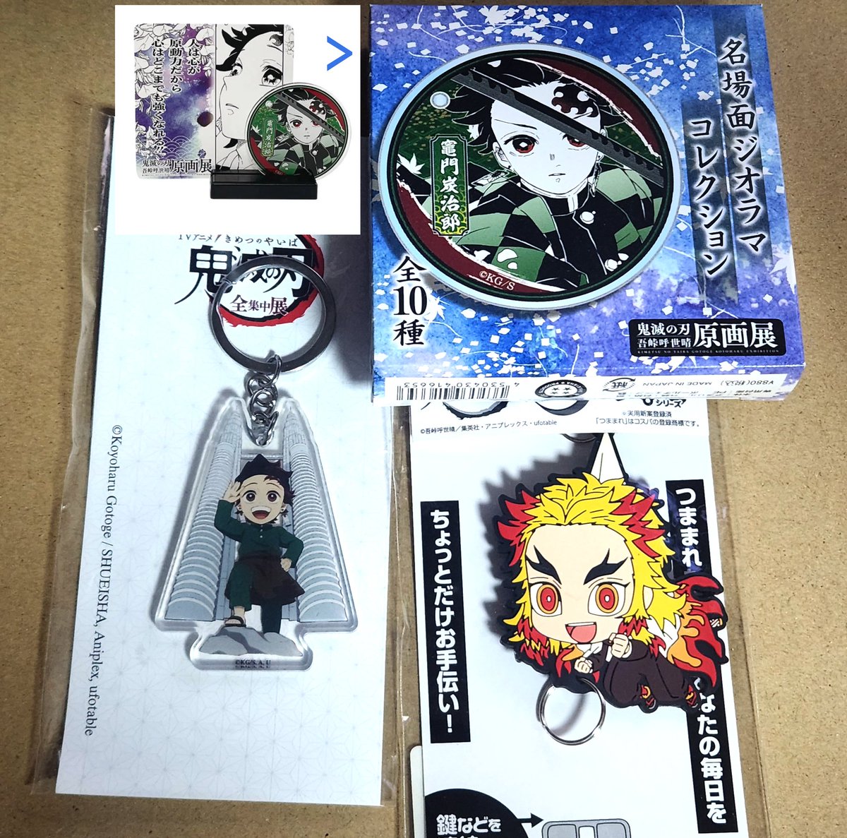 코이나츄☁️ tweet media