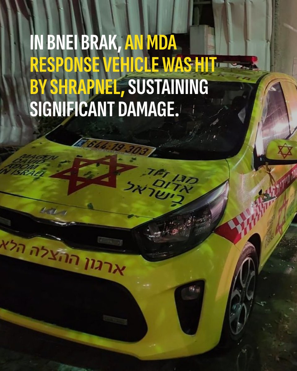 Magen David Adom tweet media