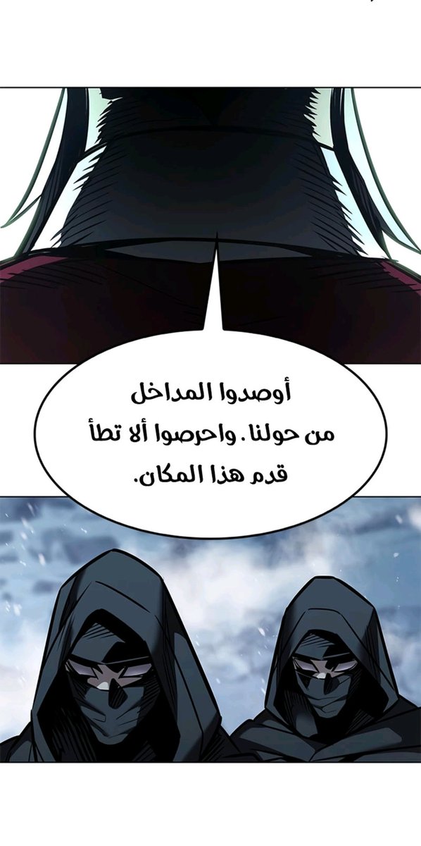 𝐄𝐋𝐄𝐂𝐄𝐄𝐃 ⚡| بالعربية tweet media