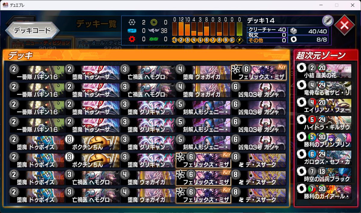 へいたん tweet media