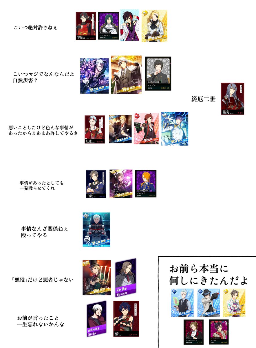 q u a n（瑔）🌙 tweet media