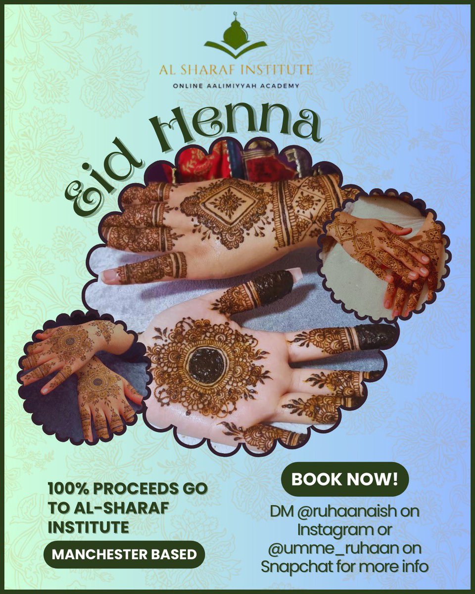 Al Sharaf Institute tweet media