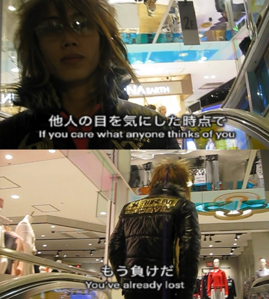 fuck it

gyaru king mode