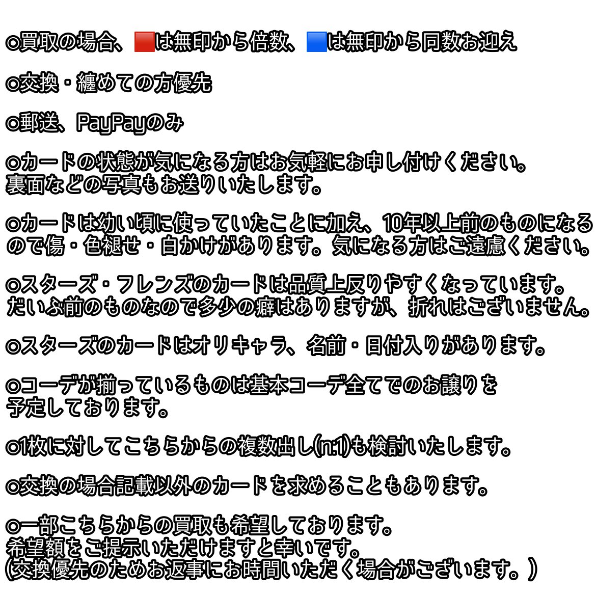 にわとりこ tweet media