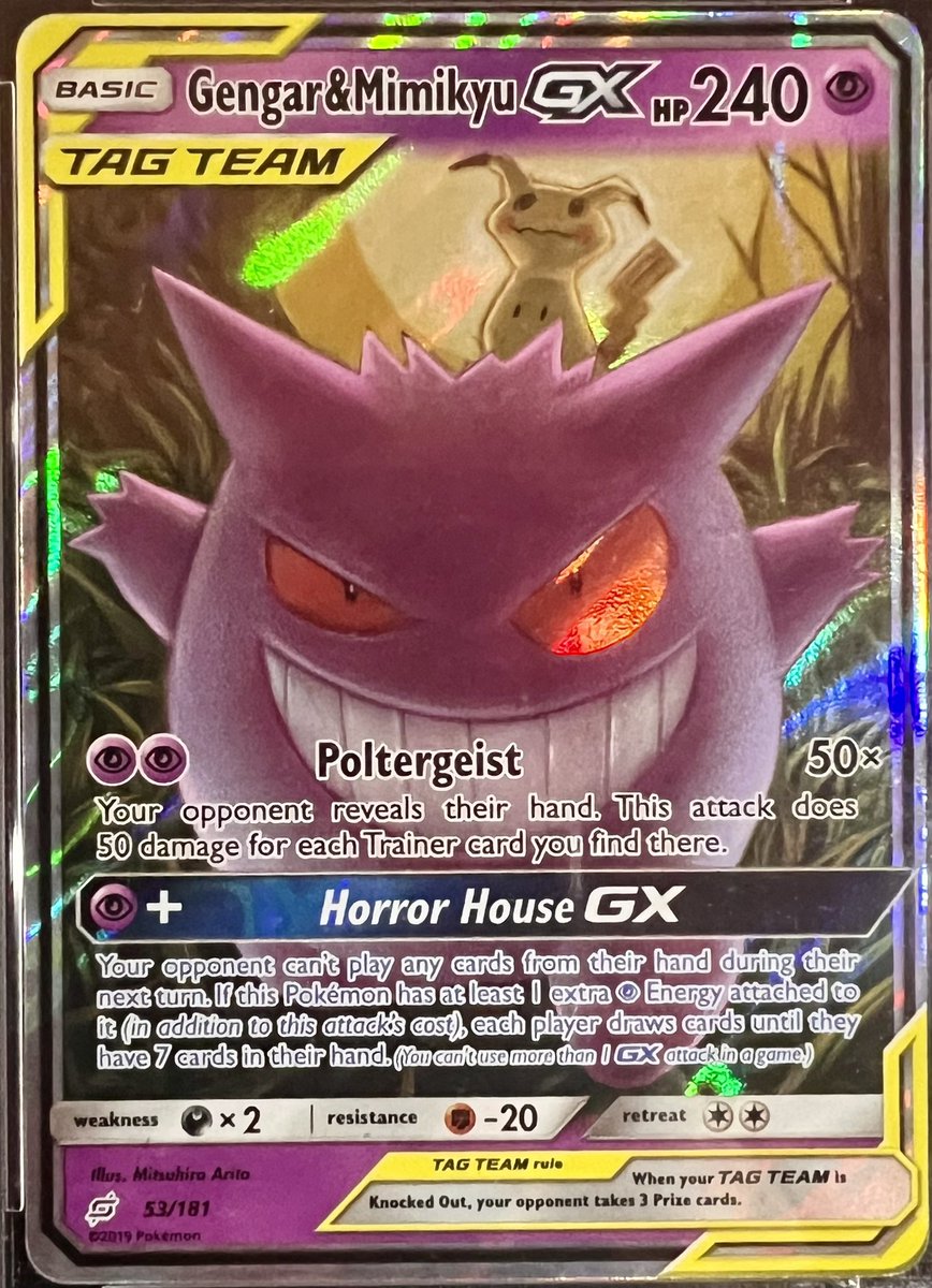 MarquesDaGoat🐐🧼👾 tweet media