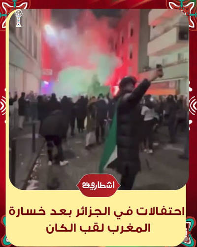 OFLAYN ! tweet media