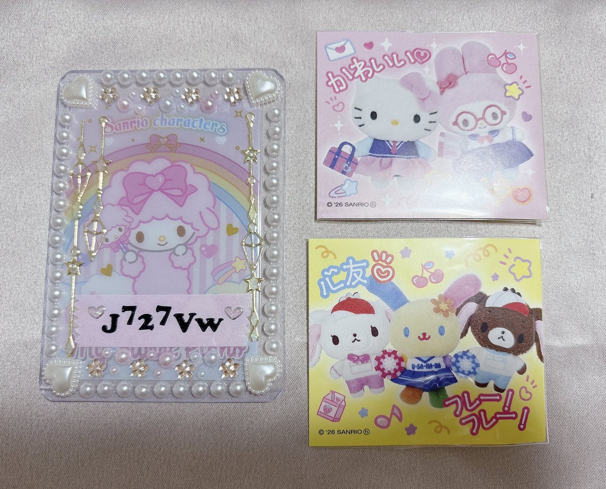 裕香@取引用 tweet media