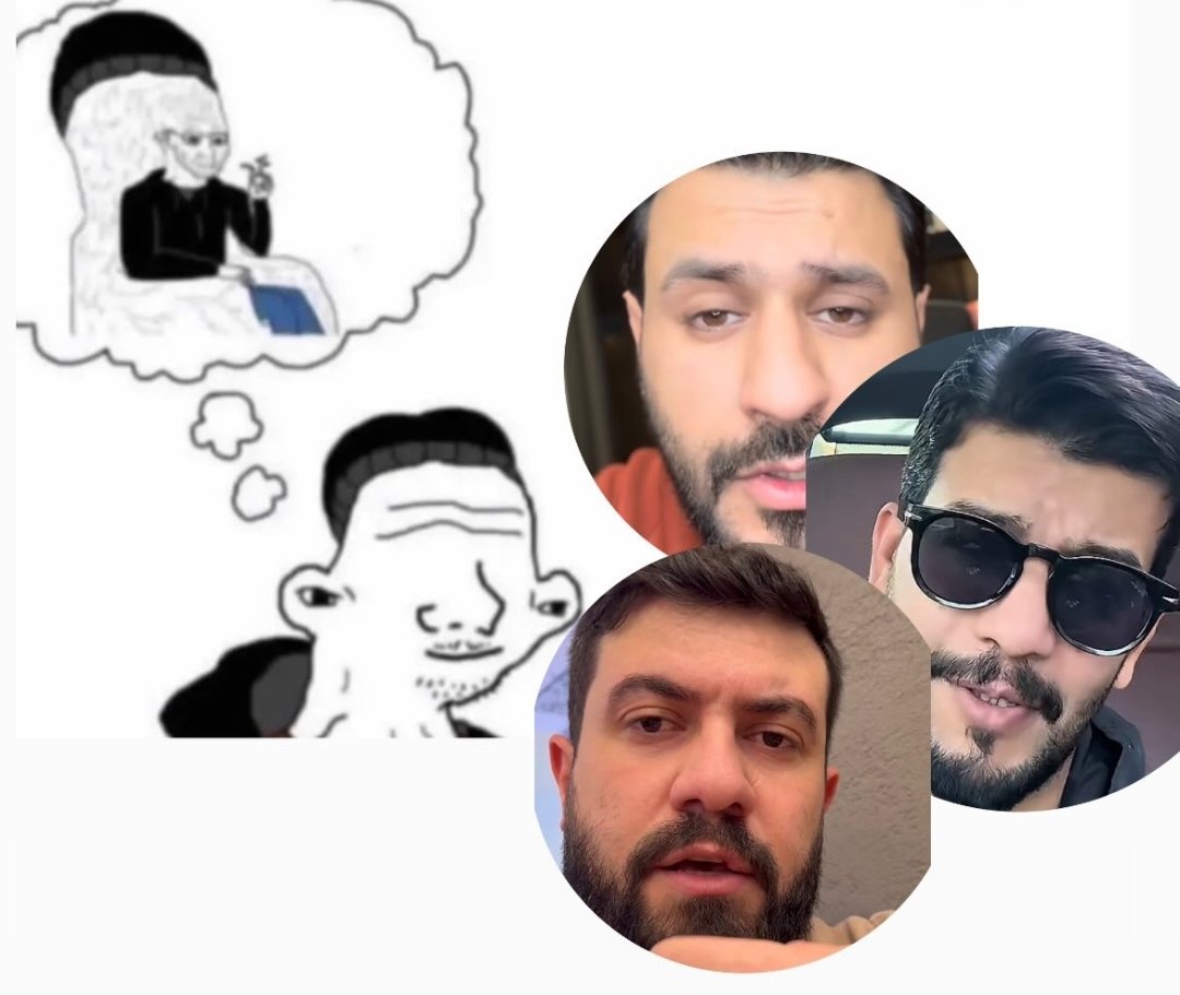 يحيى tweet media