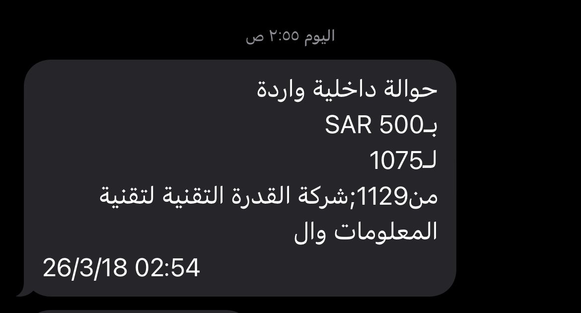 عبداالله محمد tweet media