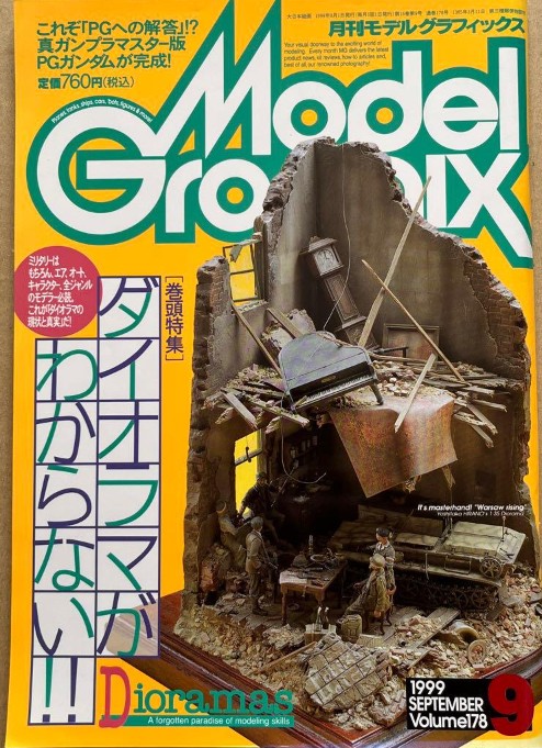 kerosuke tweet media