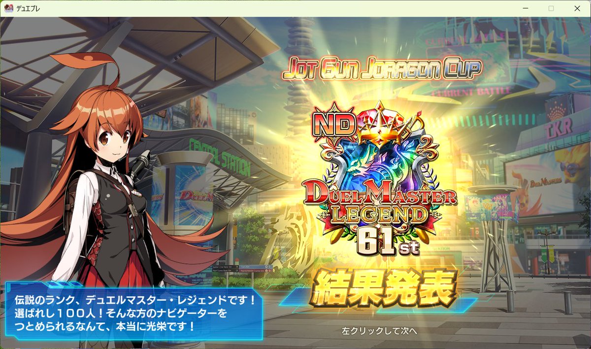 へいたん tweet media