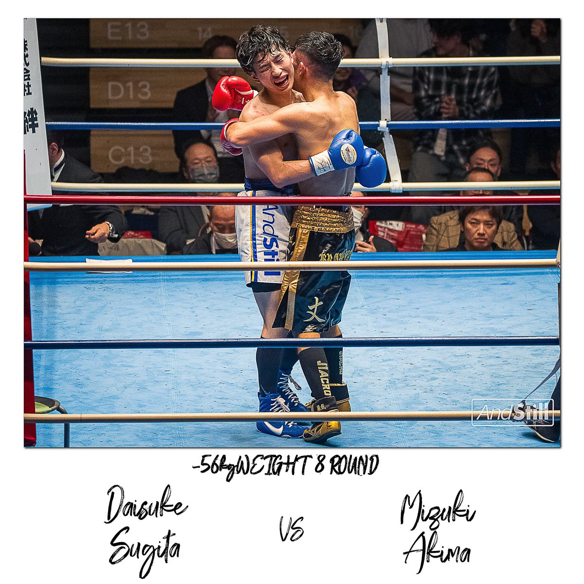 AdSt_official's tweet photo. Instagramの方に杉田ダイスケvs秋間瑞輝40枚ほど
またぼちぼち… https://t.co/NQiyPdsIHW