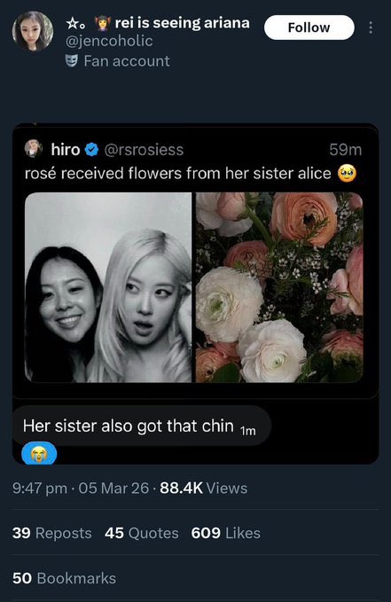 𝓡 osé from weki meki tweet media