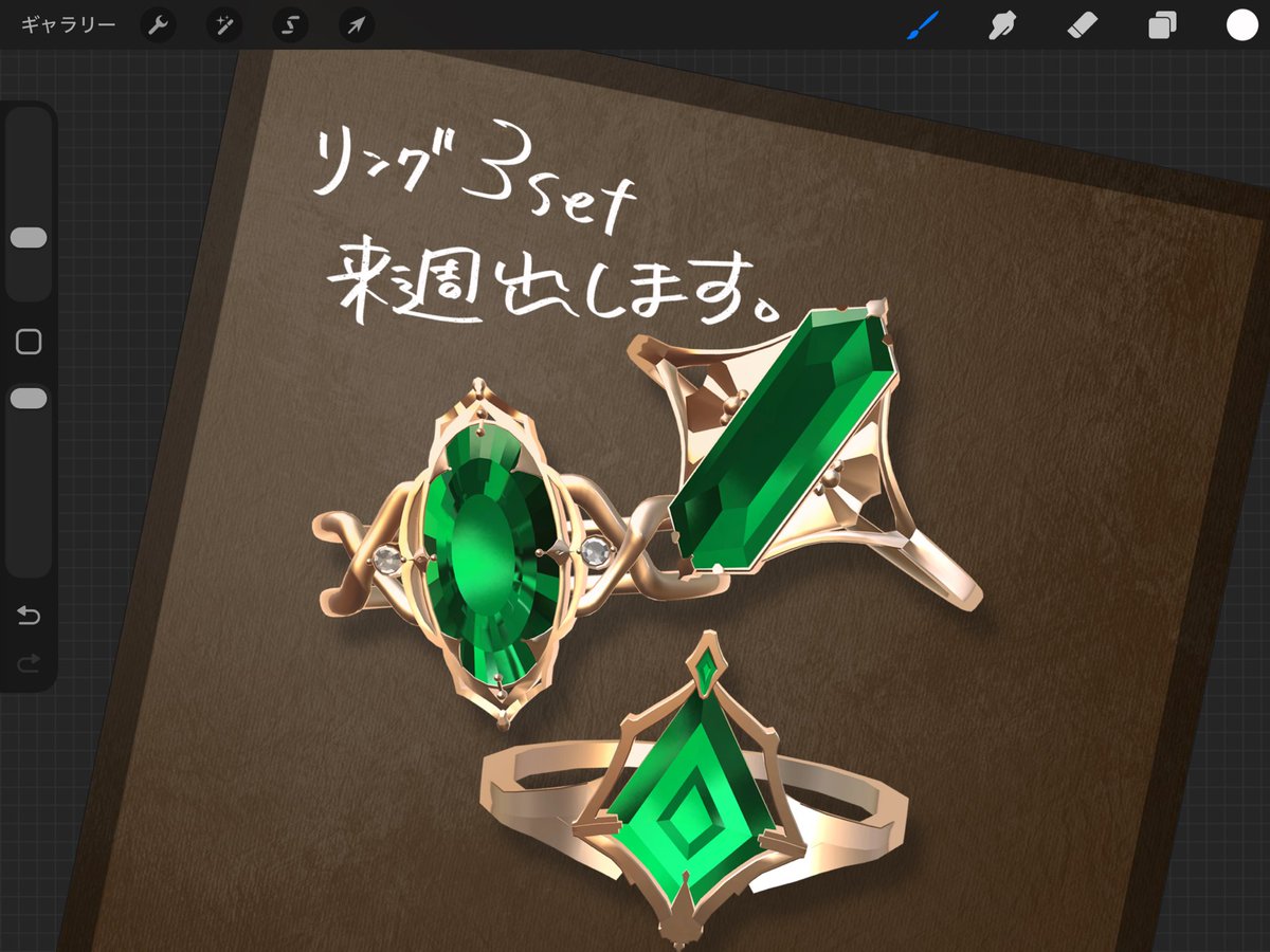 shinoD3c's tweet photo. 出します。 https://t.co/aazS3ozeuw