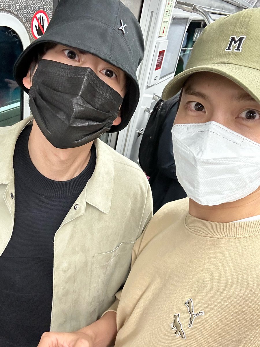 changkyu supporting eo till ♾️