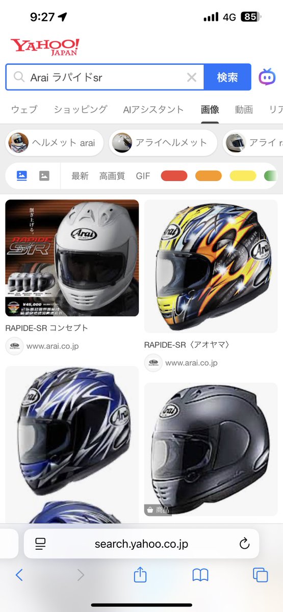 たっつん tweet media