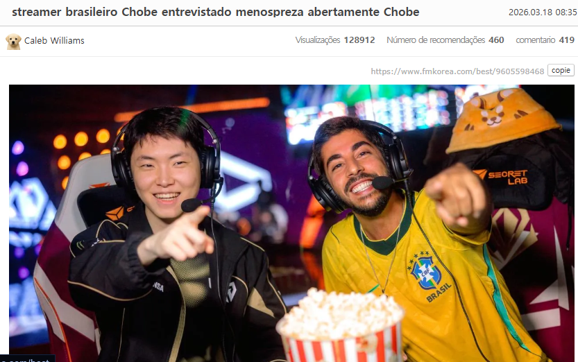 Geng Brasil tweet media