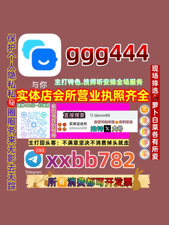 ZopeKunal's tweet photo. 杭州钱塘区📺🎒 https://t.co/T1TVBPTd9G