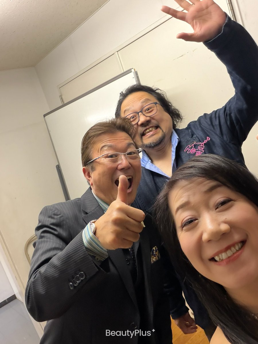MEOTO106's tweet photo. 主催より転載
ーーーーー
東日本  329.054円
能登      336.092円
合計665.146円
その後 
長江宴さんから5.000円
佐賀県の姫より5.000円
合計675.146円 

義援金箱を通った皆様のご寄付は、全て被災地の方へ寄付させていただきます
ーーーーー

ありがとうございました https://t.co/O4ecWMWNoZ