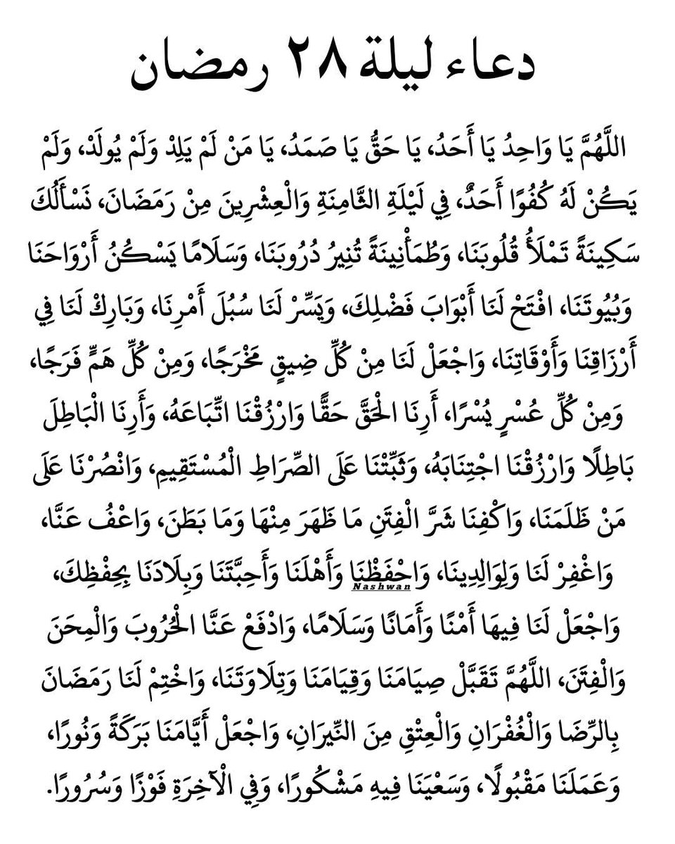 Dina Zayed 🇦🇹 ♊️♐💜 tweet media